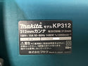 ☆美品☆makita マキタ 100V 312mm 電動カンナ KP312 電動工具 研削 木工 加工 かんな 大工道具134075 - 9