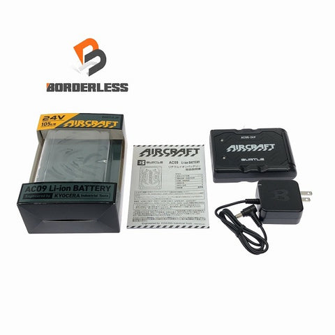 ☆未使用品セット☆BURTLE バートル 24V エアークラフト専用バッテリー AC09 黒/ブラック 2025年モデル 暑さ対策