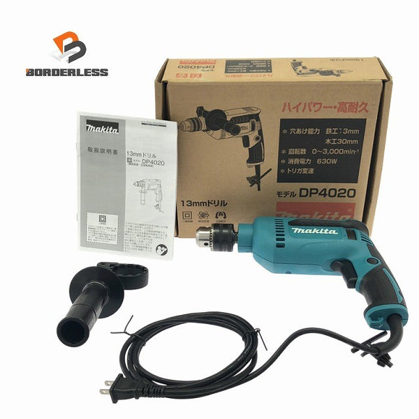 ☆未使用品☆makita マキタ 100V 13mm 電気ドリル DP4020 鉄工13mm 木工30mm コード式 電動ドリル 穴あけ 穿孔138602 - 1