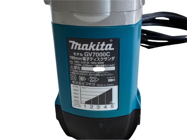 ☆中古品☆ makita マキタ 100V 180mm 電子ディスクサンダ GV7000C コード式 サンダー ポリッシャー137370 - 8