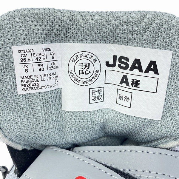 ☆未使用品☆ASICS アシックス プロスニーカー WINJOB CP215 1273A079-020 WIDE 26.5cm シートロック ホワイト 安全靴 作業靴118010 - 8