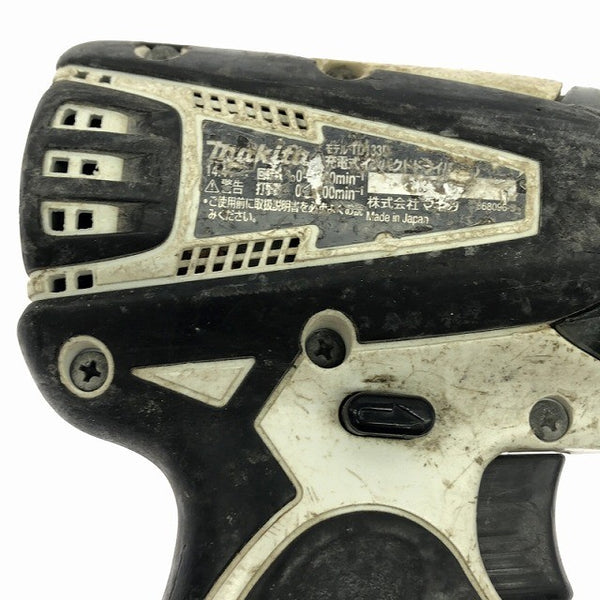 ☆中古品☆makita マキタ 14.4V 充電式インパクトドライバー TD133D 白/ホワイト 本体のみ コードレス バッテリー式123125 - 10
