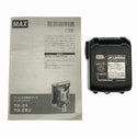☆中古品☆MAX マックス 14.4V/18V 充電式タッカー TG-Z4 バッテリ1個(14.4V 4.0Ah) ケース付 ステープル幅13mm 長さ13mm - 10