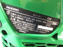 ☆中古品☆HiKOKI ハイコーキ 100V 植木バリカン CH 植木専用 同長三面研磨刃 350mm 付き 造園 手入れ - 7