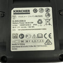 ☆美品☆KARCHER ケルヒャー 36V 純正 充電式バッテリー 6.445-039.0(36V 5.0Ah) バッテリー電源137267 - 8