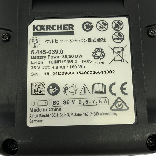 ☆美品☆KARCHER ケルヒャー 36V 純正 充電式バッテリー 6.445-039.0(36V 5.0Ah) バッテリー電源137267 - 8