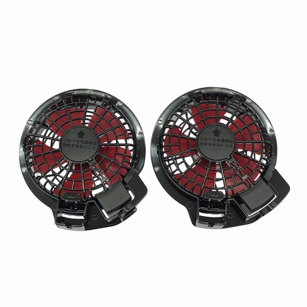 ☆未使用品☆サンエス 空調風神服 ハイパワーファンセット RD9110H 対応機種(RD9190/RD9090) 空調作業服用 ファンユニット114800 - 6
