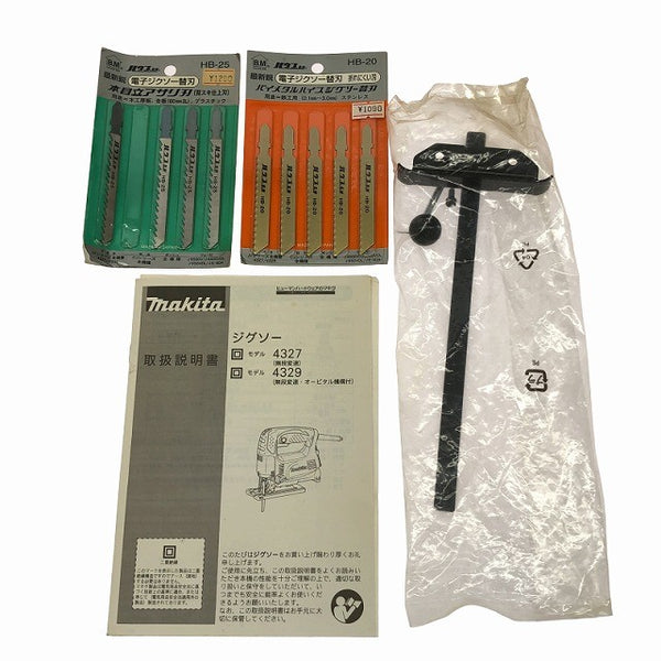 ☆中古美品☆makita マキタ 100V ジグソー 4329 コード式 電気のこぎり 電動ノコギリ 木工用 切断機 電動工具136465 - 10