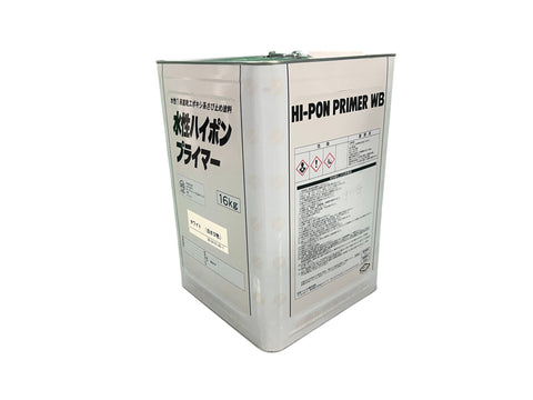☆未使用☆日本ペイント ニッペ 水性ハイポンプライマー 16kg ホワイト 1液型 さび止め塗料 下塗り材 塗装用 水性系 エポキシ134462 - 0