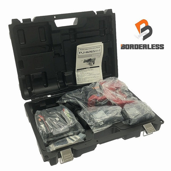 ☆未使用品☆ MAX マックス 25.2V 充電式ブラシレスハンマドリル PJ-R265-B2C/40A バッテリー2個(4.0Ah)付 充電器/ケース付 - 2