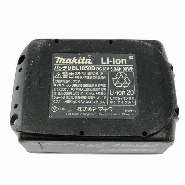 ☆中古品☆makita マキタ 18V 5.0Ah 純正 リチウムイオンバッテリー BL1850B 残量表示付 リチウムイオン電池 蓄電池 充電池114804 - 10