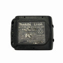 ☆中古品☆makita マキタ 18V 充電式インパクトドライバ TD148D 青/ブルー バッテリー1個(14.4V 4.0Ah)付き 電動工具 - 10