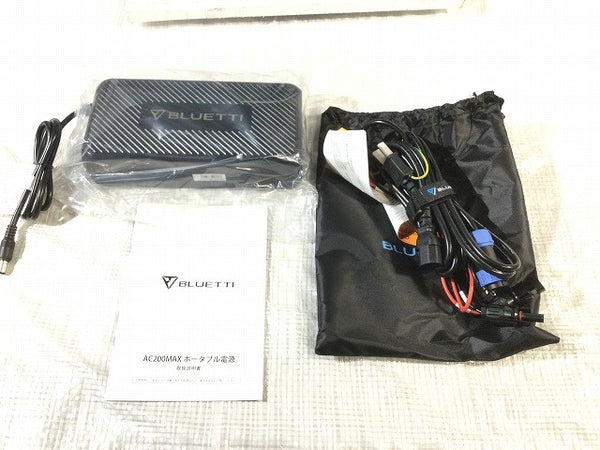 ☆未使用品☆BLUETTI ブルーティー ポータブル電源 AC200MAX 大容量 2048Wh/2200W 高出力 容量拡張機能 防災グッズ キャンプ119010 - 10