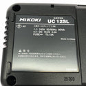 ☆未使用品☆ HIKOKI ハイコーキ 10.8V コードレスインパクトドライバー WH12DCA(2LSB)バッテリー2個(4.0Ah)充電器 ケース付127872 - 9