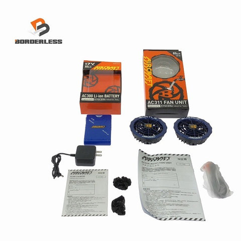 ☆未使用品セット☆BURTLE バートル 17V エアークラフト用 バッテリー AC300 青 ファンユニット AC311 青 空調作業服用118742