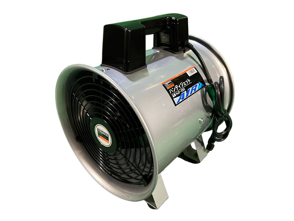 ☆極美品☆TRUSCO トラスコ 100V ハンディジェット HJF-250 フレキシブルダクト RFD-280S 付き 電動工具 送風機130113 - 4