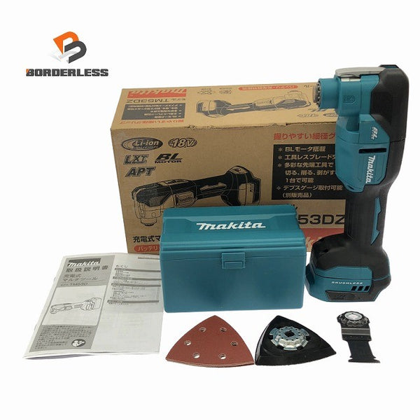 ☆未使用品☆makita マキタ 18V 充電式マルチツール TM53DZ 本体のみ スターロック コードレス カットソー マルチパワーツール133594 - 1