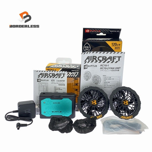 ☆未使用品セット☆BURTLE バートル 30V エアークラフト専用バッテリー