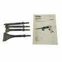 ☆中古品☆RYOBI リョービ 常圧 エアケレン RAK-60A ビット ケース付き エアチッパ エアーハンマー エアーケレン130284 - 9