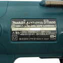 ☆中古品☆makita マキタ 100V ダイヤテックドリル DT0600 ホース ケース付 低振動 低騒音 外壁補修 穴あけ - 8