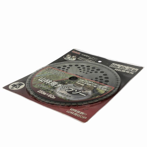 ☆未使用品26枚セット☆HGK 山林用チップソー 255mm×60P 穴径25.4mm 鋸刃タイプ 刈払機専用/草刈機用 替刃 ブレード 林業132096 - 4