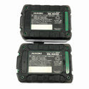 ☆美品3点セット☆HiKOKI ハイコーキ リチウムイオン蓄電池 BSL36A18X×2 充電器 UC18YDL2 マルチボルトバッテリー133292 - 8