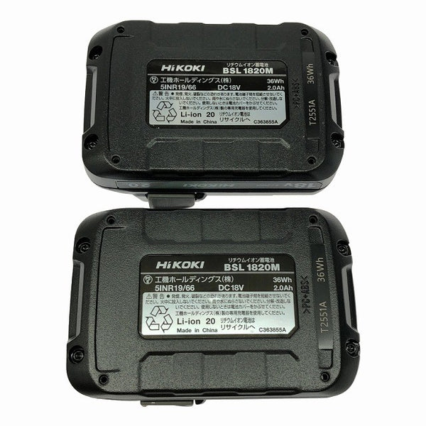 ☆未使用品☆HiKOKI ハイコーキ 18V コードレスインパクトドライバ WH18DD(2BG) バッテリ2個(18V2.0Ah) 充電器付き132596 - 8