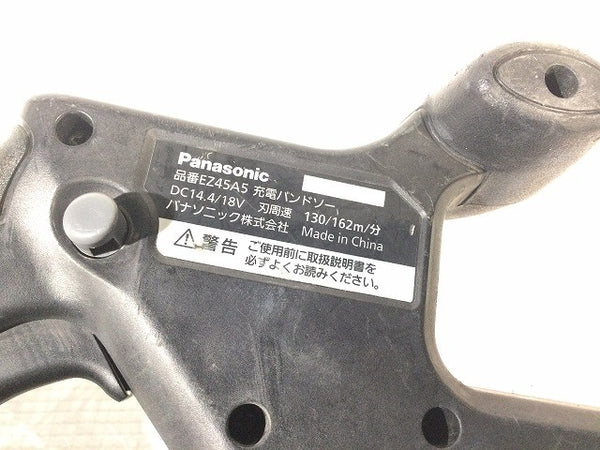 ☆中古品☆Panasonic パナソニック 14.4V/18V 充電バンドソー EZ45A5 バッテリ1個(18V5.0Ah) 替刃5枚 おまけ付 帯鋸切断機128800 - 8