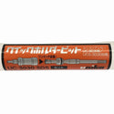 ☆未使用品 UNIKA ユニカ 12.5mm クイックホルダービットセット UC-3030-SDS ユニコンアンカー用 ハンマドリル用 シャンク136325 - 10