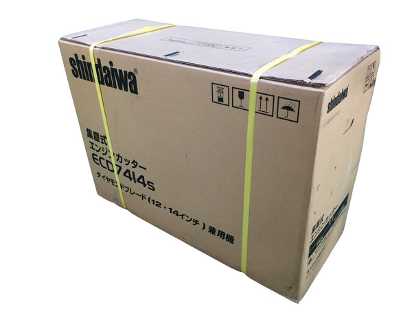 ☆未使用品☆SHINDAIWA 新ダイワ 集塵式エンジンカッター ECD7414S コンクリートカッター 刃1枚付き133503 - 4