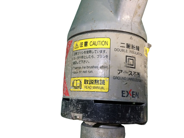☆中古品☆EXEN エクセン コンクリートバイブレータ E28FPA 軽便バイブレータ ベビーフレキ フレキ長さ1.0m129849 - 4