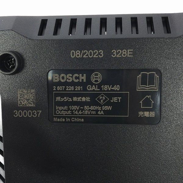 ☆美品セット☆BOSCH ボッシュ 18V 5.0Ah リチウムイオンバッテリー A1850LIB 充電器 GAL18V-40 リチウムイオン電池118752 - 6