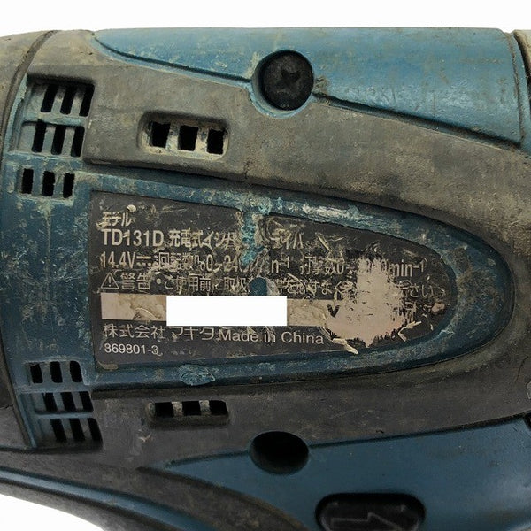 ☆中古品☆makita マキタ 14.4V 充電式インパクトドライバ TD131DRFX バッテリー2個(14.4V 3.0Ah) 充電器 ケース付129892 - 8