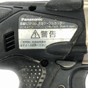 ☆中古品☆Panasonic パナソニック 18V 充電ケーブルカッター EZ45A7 バッテリ1個(18V 5.0Ah)充電器付 電気工事 コードレス 切断137130 - 7