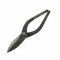 ☆中古品☆MORIMITSU モリミツ 金切鋏 輝盛光 240mm 直刃 威光 ハサミ はさみ - 2