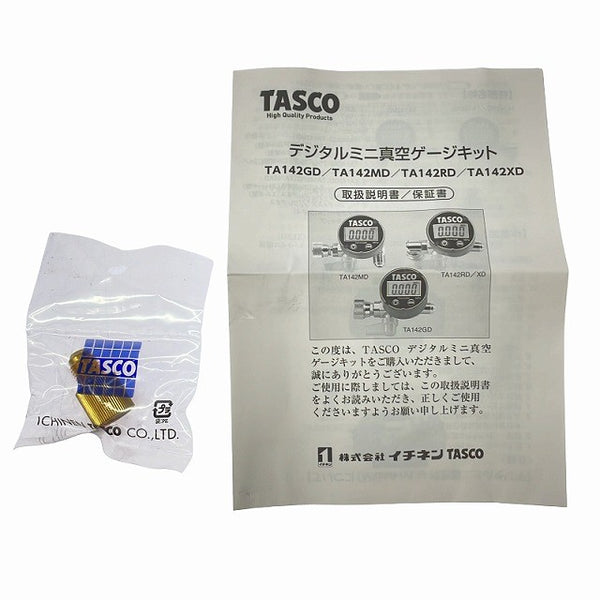 ☆未使用品☆TASCO タスコ デジタルミニ真空ゲージキット STA142XD デジタルミニ連成計(TA141DM) デジタル式 圧力計 真空ポンプ用132198 - 10