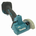 ☆中古品☆makita マキタ 18V 76mm 充電式コンパクトカッター MC300D コードレス 小型 コンパクト切断機 マルチカッター136419 - 3