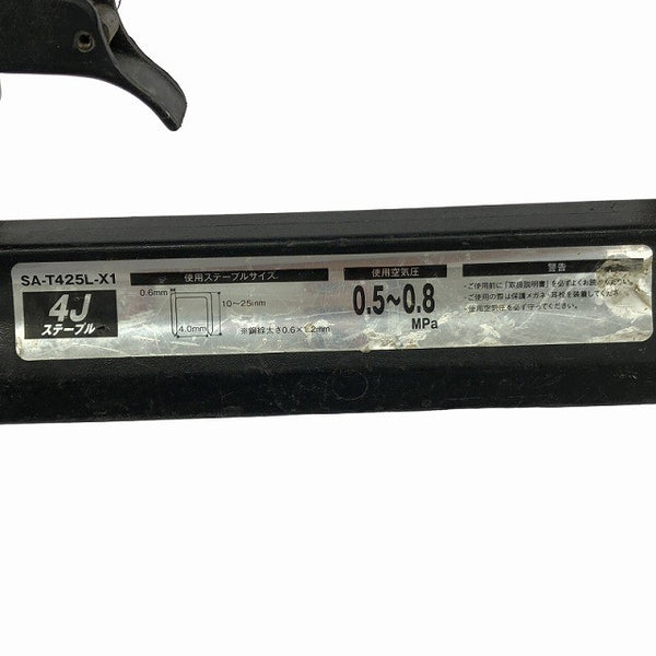 ☆中古品2点セット☆SK11 常圧仕上釘打ち機 SA-F35L-X1CA タッカー SA-T425L-X1 エアツール 大工道具128220 - 10