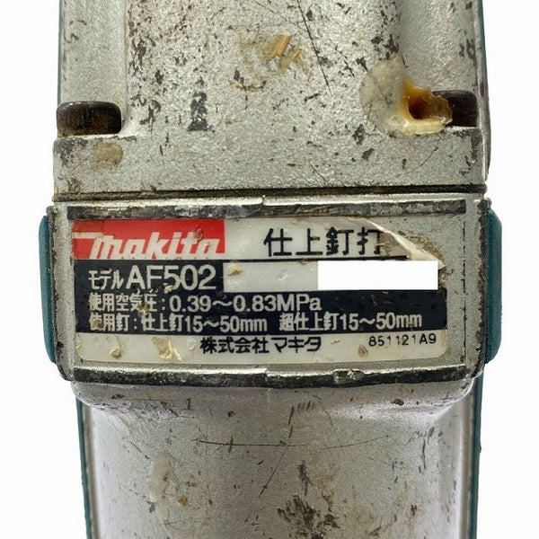 ☆中古品 2点セット☆ makita マキタ 50mm 常圧エア釘打機 AN514 50mm 仕上釘打機 AF502 コイルネイラ フィニッシュ128723 - 10