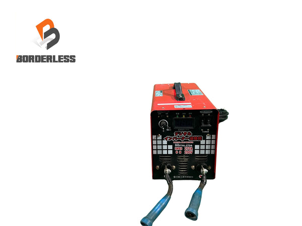 ☆中古品☆NICHIDO 日動工業 単相200V デジタルインバーター溶接機 DIGITAL-270A 本体 直流溶接機 インバータ溶接機 アーク溶接機125867 - 1