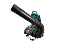 ☆比較的綺麗☆makita マキタ 40Vmax 充電式背負ブロワ MUB002C フラットノズル付 コネクタ接続専用モデル 園芸 造園131631 - 2