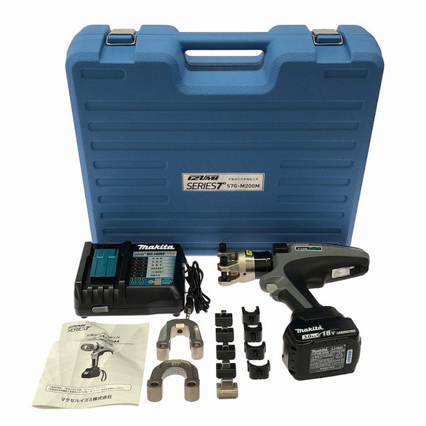 ☆未使用品☆IZUMI イズミ 泉精器 18V 電動油圧式多機能工具 S7G-M200M バッテリ1個 充電器 ダイス ケース 充電式 圧着工具 圧着機129033 - 3