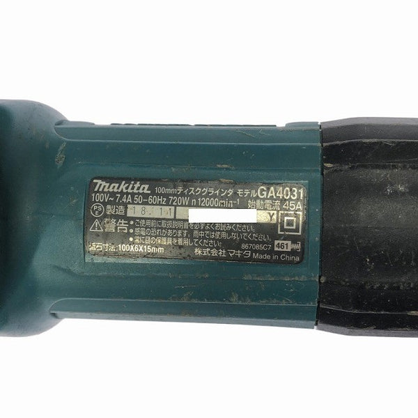 ☆中古品2点セット☆makita マキタ 100mm ディスクグラインダー 9533BLA/GA4031 鉄工用砥石3枚 研磨 研削 切断 電動工具134638 - 9