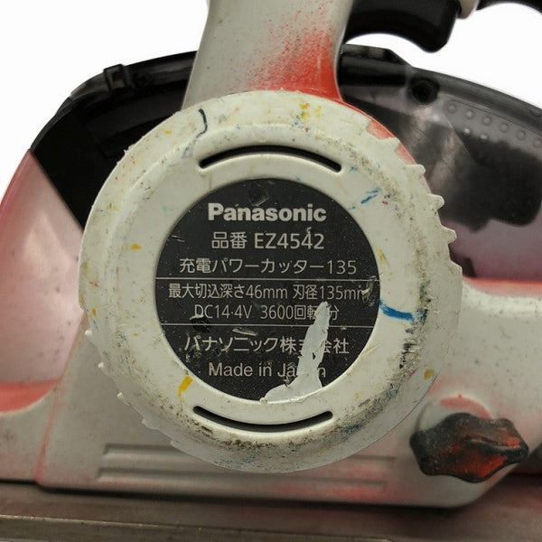 ☆中古品☆Panasonic パナソニック 14.4V 135mm 充電パワーカッター EZ4542 バッテリ1個(3Ah)付 充電式マルノコ コードレス丸のこ130423 - 6