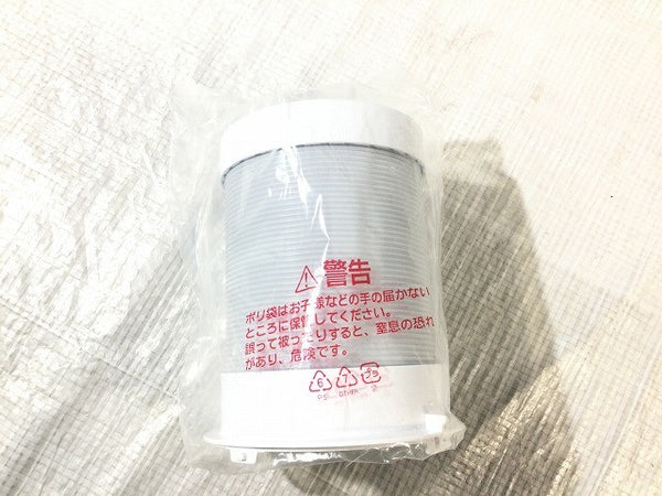 ☆未使用品☆YUASA ユアサ どこでもエアコン YNMC-5B 2020年製 スポットクーラー 送風 冷風 家庭用 床置き型125408 - 10