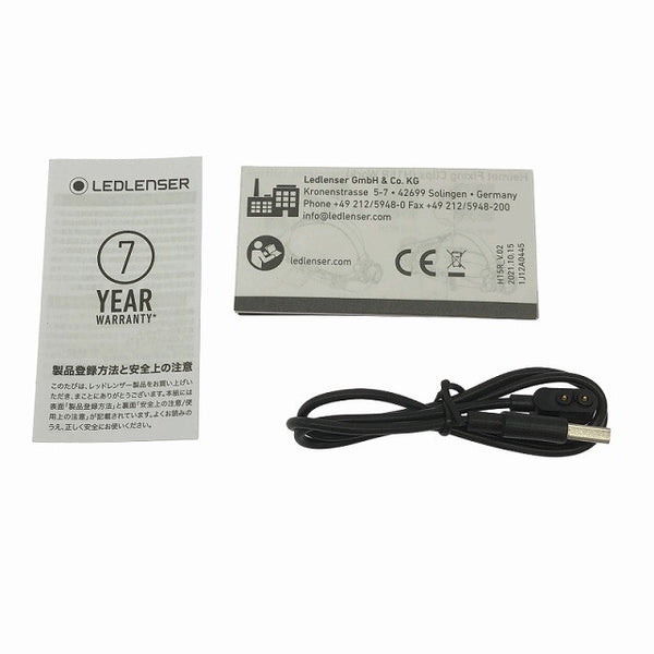 ☆未使用品☆LEDLENSER レッドレンザー ヘッドライト H15R CORE 作業ライト 現場ライト 投光器138194 - 10