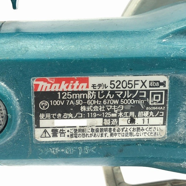 ☆中古品2点セット☆makita マキタ 100V 125mm 防じんマルノコ 5205FX 14.4V/18V 充電式ライト付ラジオ MR050D 防塵マルノコ127651 - 5