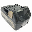 ☆中古品☆HITACHI 日立工機 18V 5.0Ah 純正 リチウムイオンバッテリー BSL1850 リチウムイオン電池 充電池 蓄電池131930 - 3