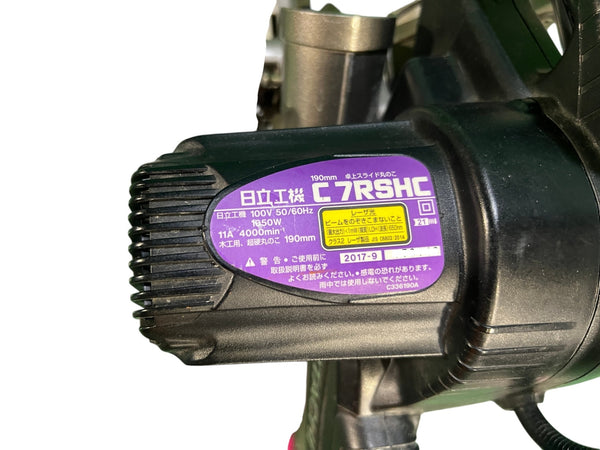 ☆中古品☆HITACHI 日立工機 100V 190mm 卓上スライド丸のこ C7RSHC レーザー ライト付 卓上スライドマルノコ 木工用 切断機133958 - 9