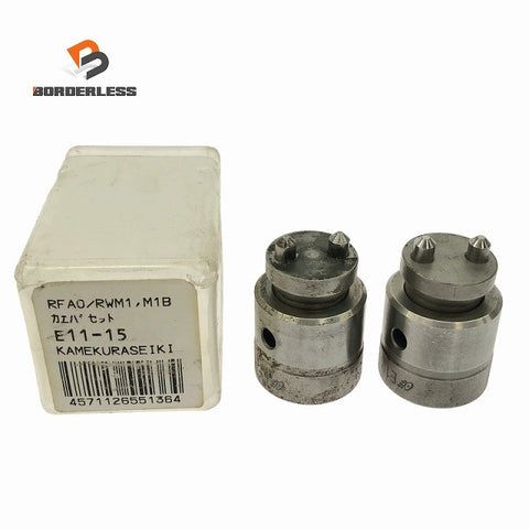 ☆中古品2点セット☆KAMEKURASEIKI 亀倉精機 パンチャー替刃 E12/E11-15132324